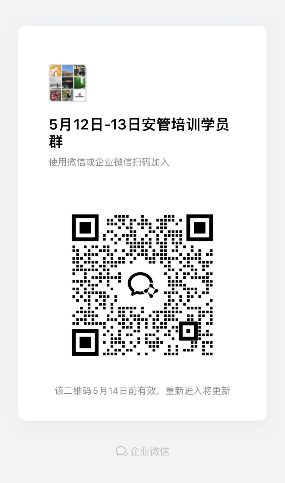 c770a683ce5d6968fddf3fe6d01e097.jpg c770a683ce5d6968fddf3fe6d01e097.jpg