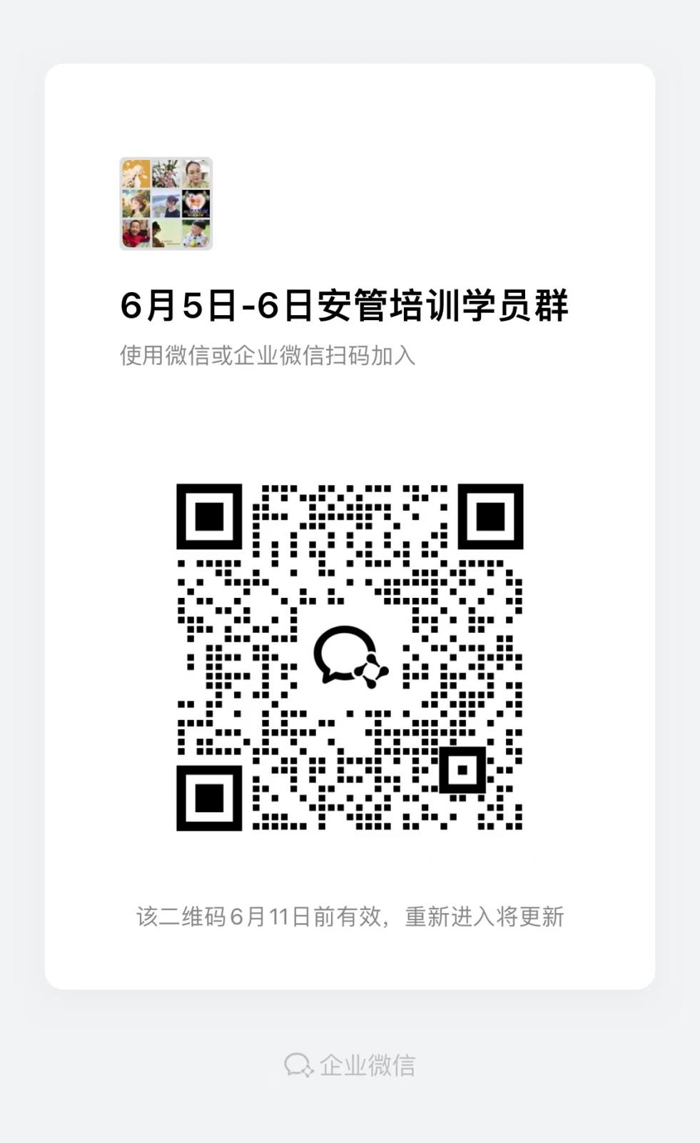 d924f63c91945622c8195ad6086fbc6.jpg d924f63c91945622c8195ad6086fbc6.jpg