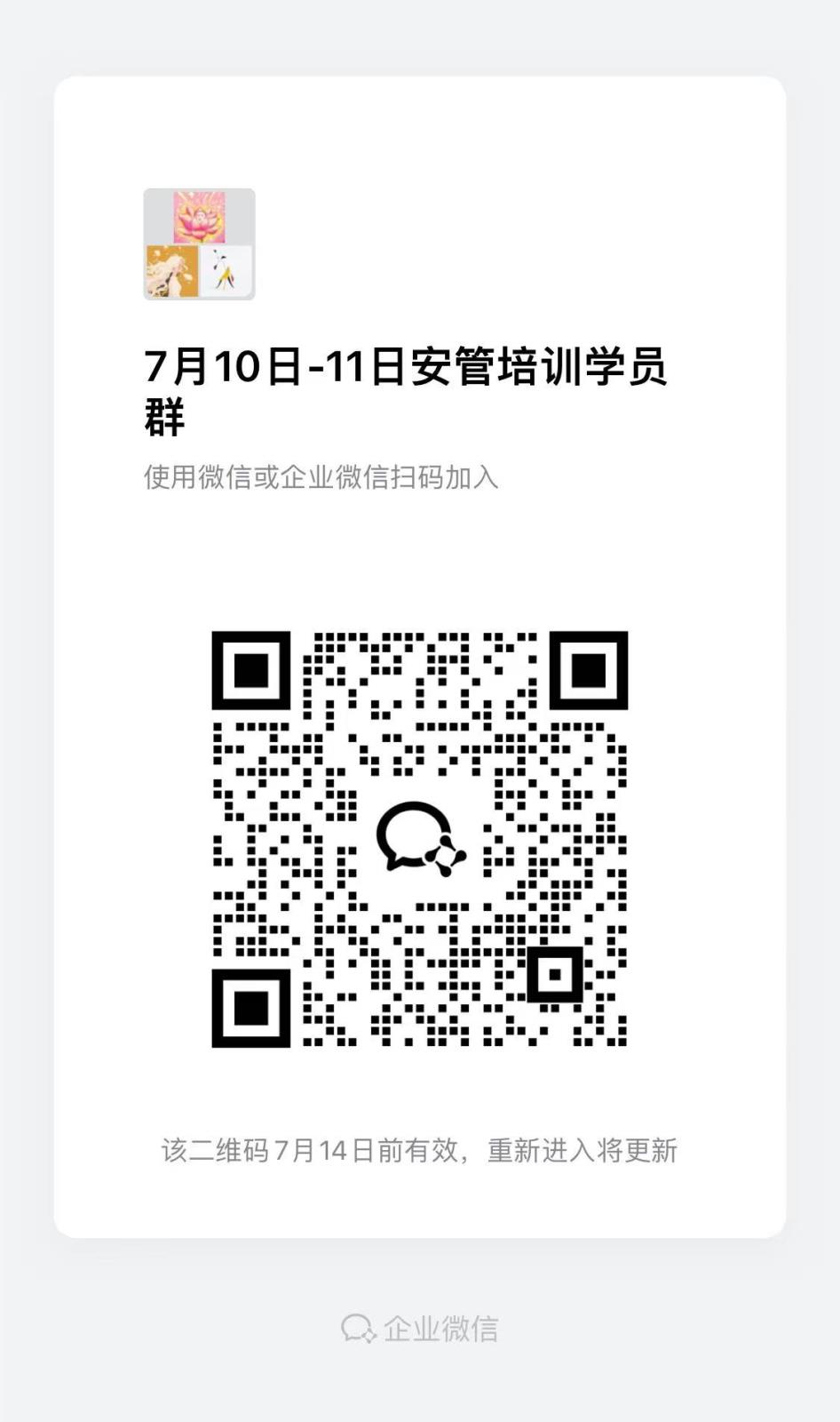 85c492d514059aac38cd1aeb646066a.jpg 85c492d514059aac38cd1aeb646066a.jpg