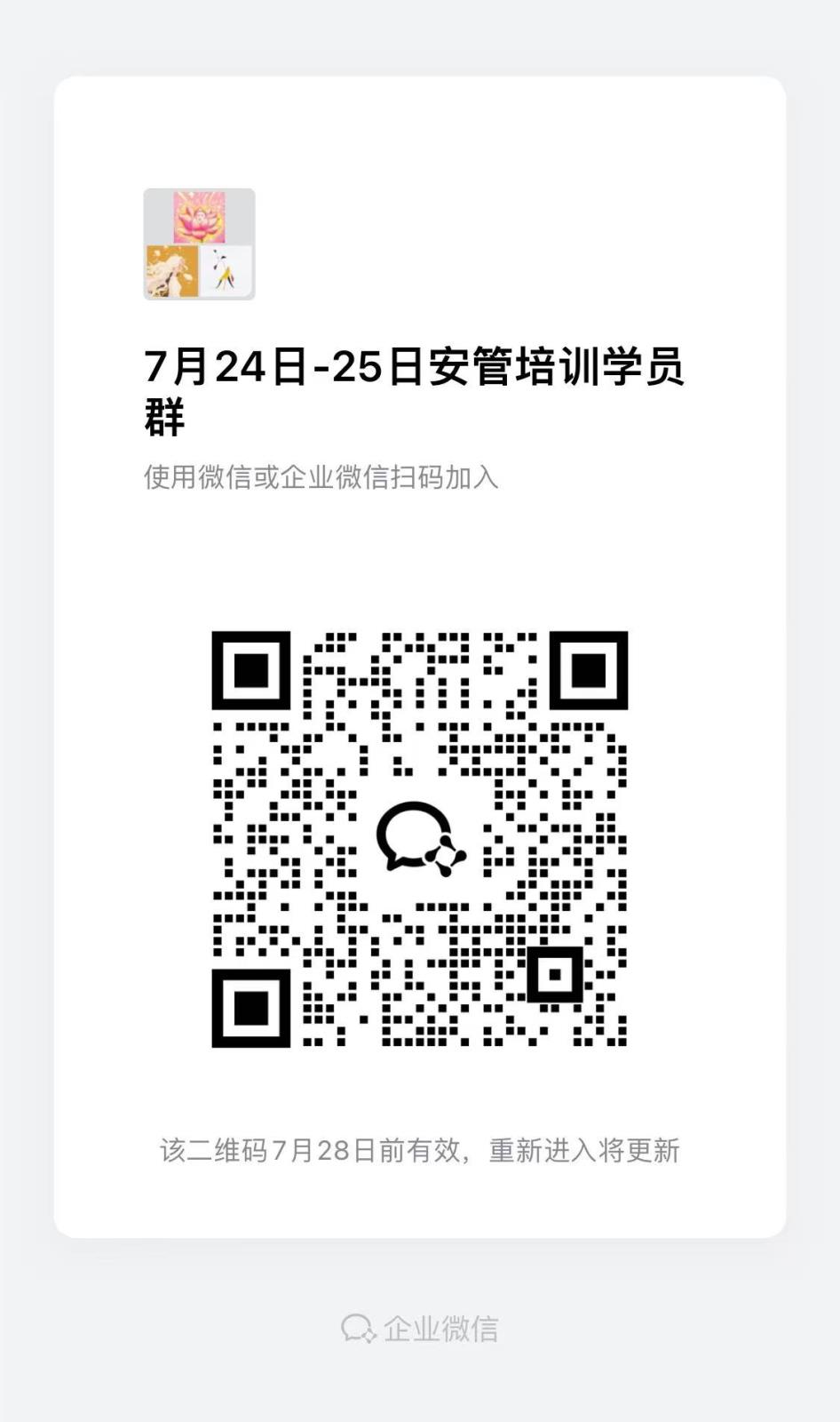 e2945a181d9692d1c137eda2de874e1.jpg e2945a181d9692d1c137eda2de874e1.jpg