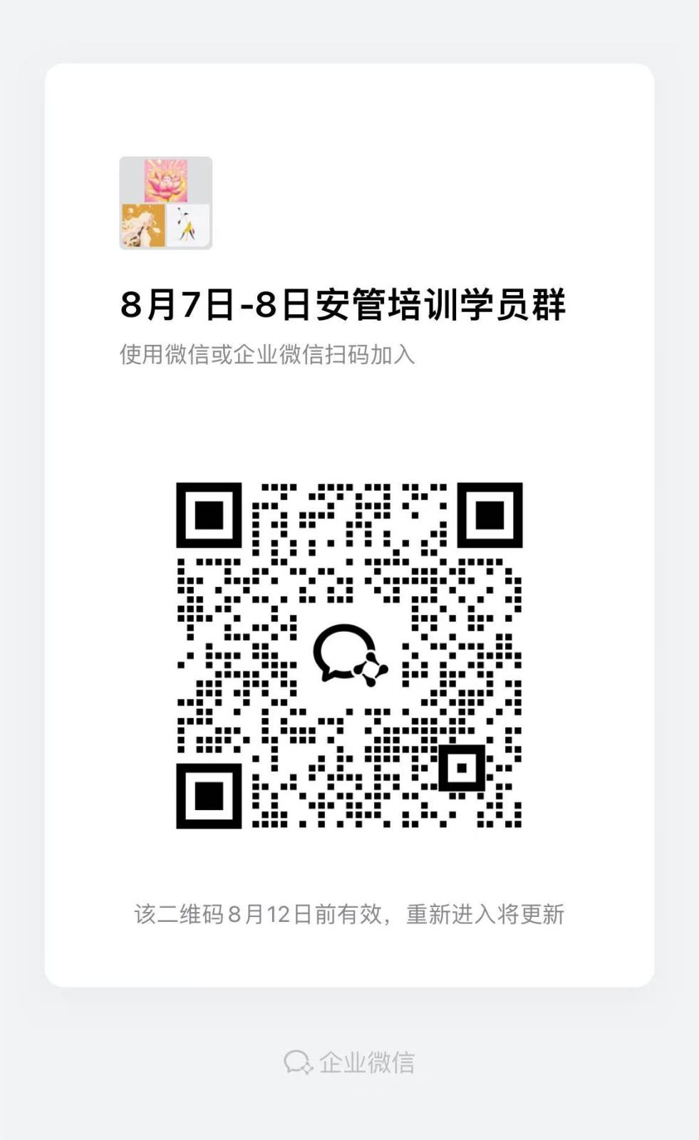 4910052c0a7f9deef7874e31a876ad6.jpg 4910052c0a7f9deef7874e31a876ad6.jpg