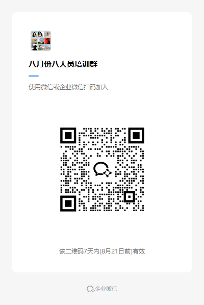 979ebbc47bb13a2a4edd3ac1a11e9534.png 979ebbc47bb13a2a4edd3ac1a11e9534.png