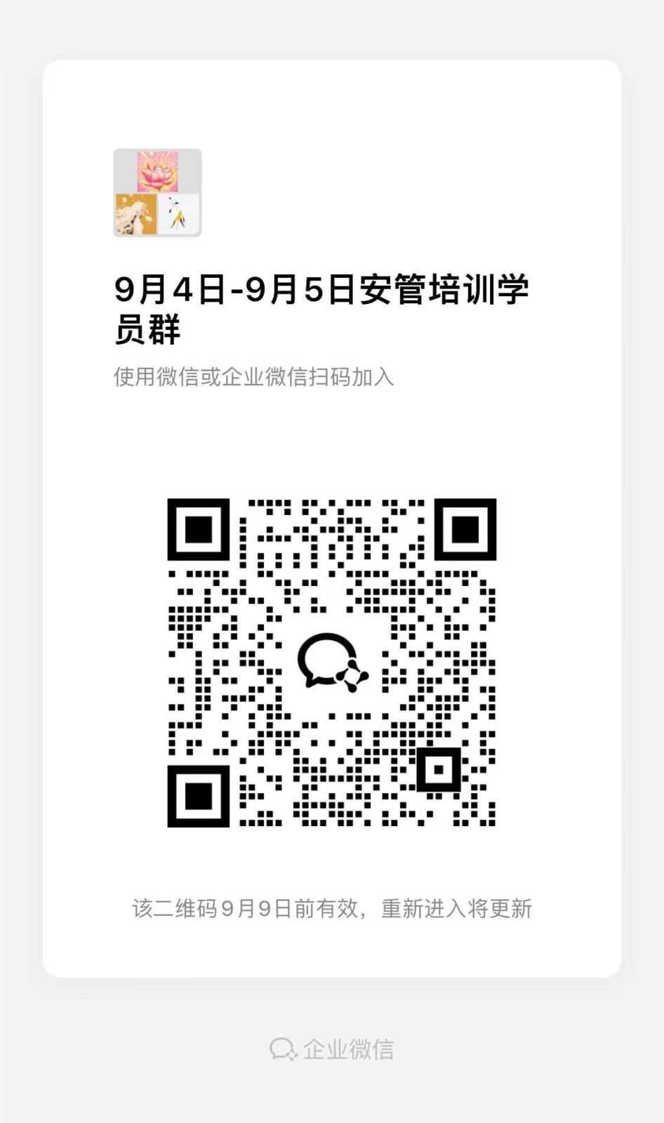 53f8fafff440e6ce082ffa2ad33a3f9.jpg 53f8fafff440e6ce082ffa2ad33a3f9.jpg