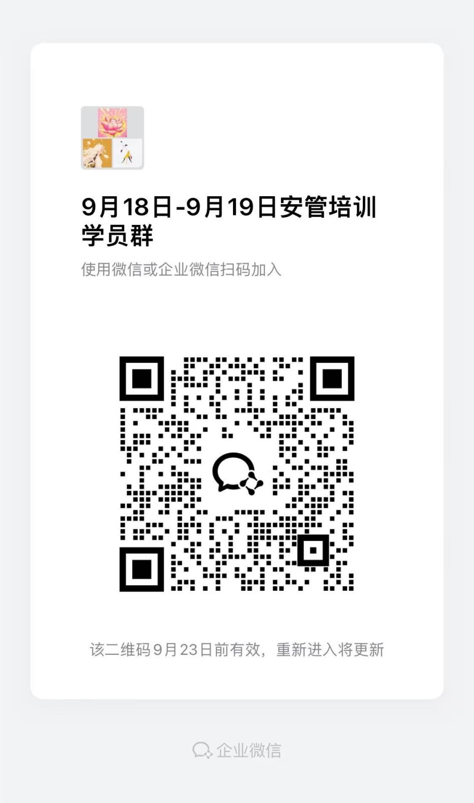 83b8b9b359e434d905f474650d4046b.jpg 83b8b9b359e434d905f474650d4046b.jpg