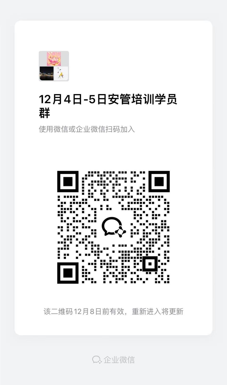 20ebbb23812186be670c50bb915f876f.jpg 20ebbb23812186be670c50bb915f876f.jpg