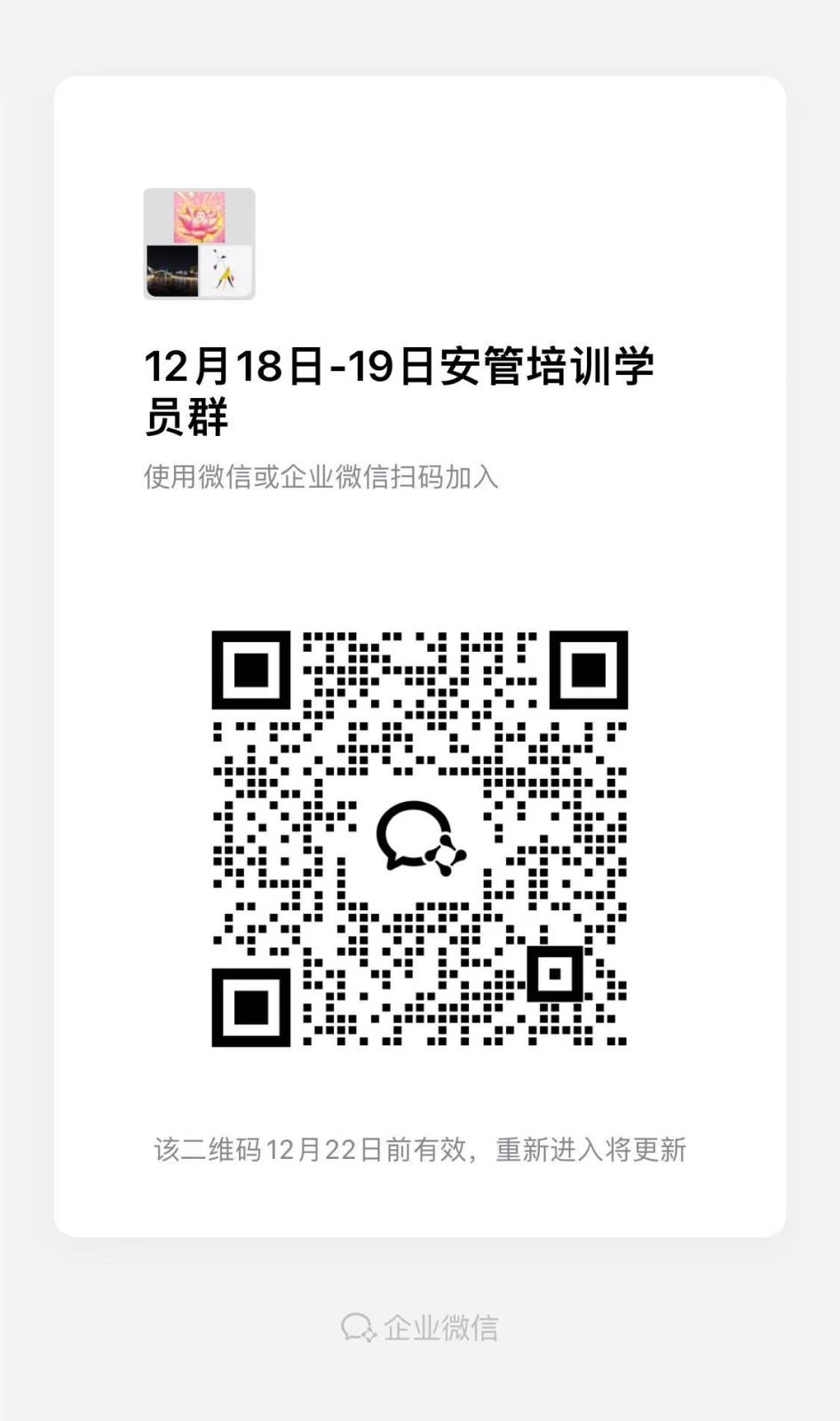 c812b98f015cf6f7959b704ecf37b15a.jpg c812b98f015cf6f7959b704ecf37b15a.jpg