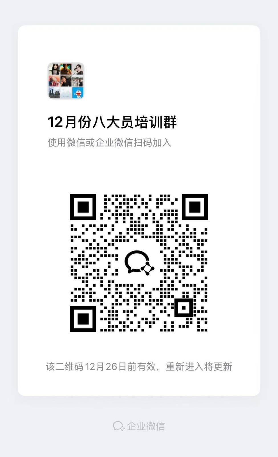 008339fcad9c074b04179f912c382725.jpg 008339fcad9c074b04179f912c382725.jpg