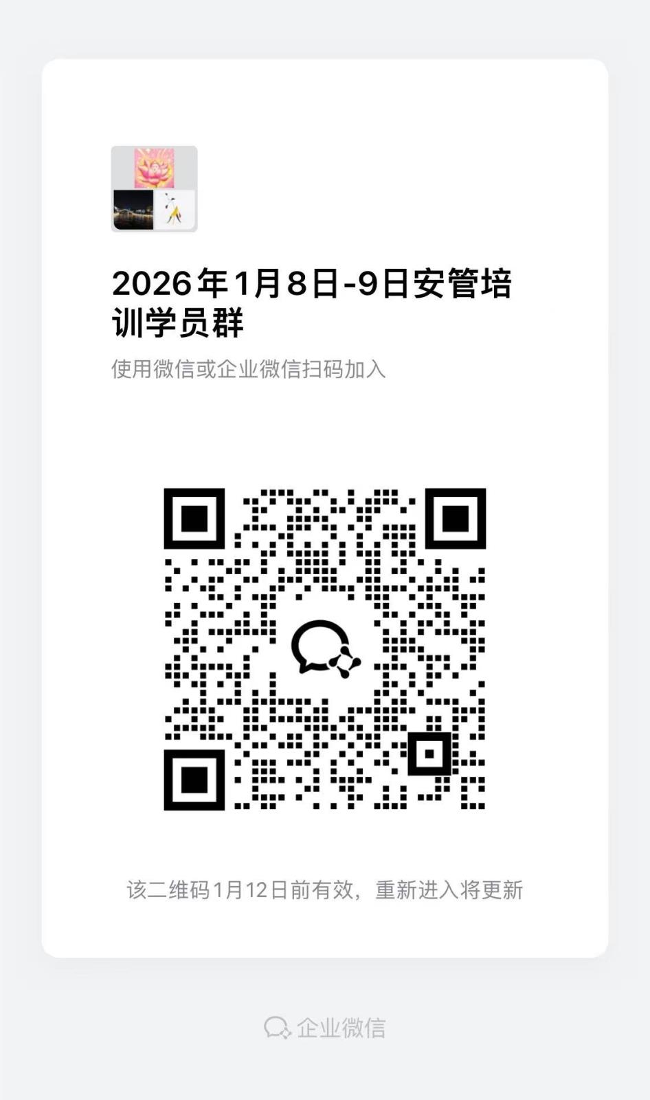 a616e6ae5aadc221eaeb485a6b66818f.jpg a616e6ae5aadc221eaeb485a6b66818f.jpg