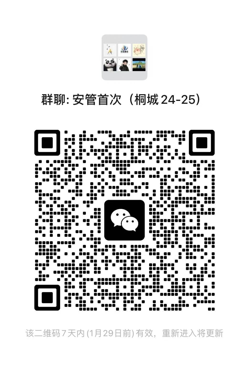 1b43cfce9e5a0448f858279b13587fd9.jpg 1b43cfce9e5a0448f858279b13587fd9.jpg