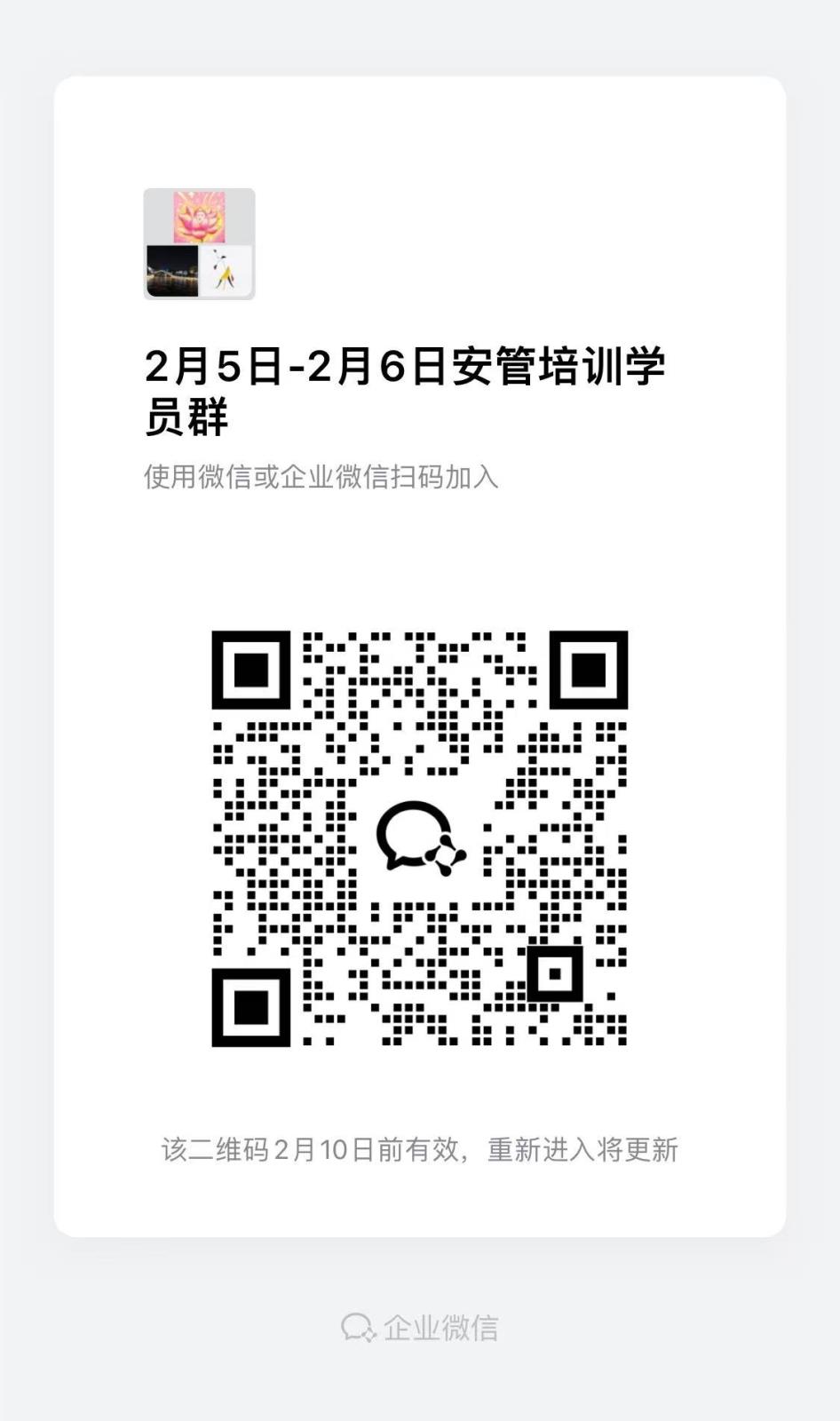 92a4fc905766d2f4b885a42690de6665.jpg 92a4fc905766d2f4b885a42690de6665.jpg