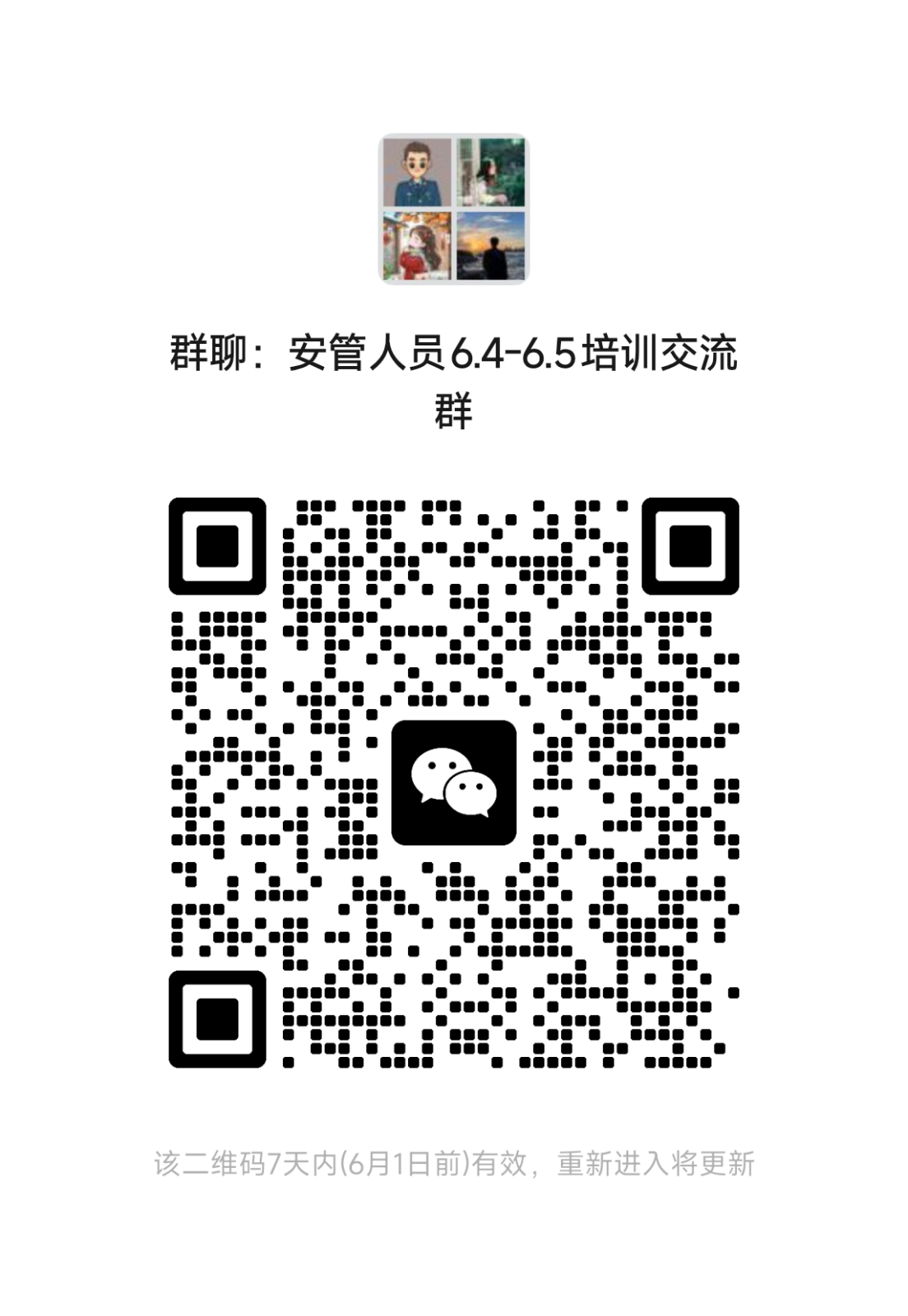 48638286935d17fe7da6e4a595ff59c7.png