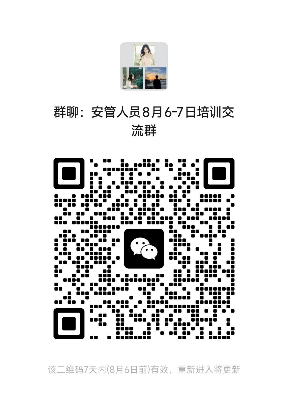0f48ddadbfa7433fb6f01ed762955cdd.jpg 0f48ddadbfa7433fb6f01ed762955cdd.jpg